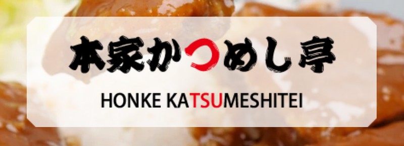 �{�Ƃ��߂����@�l�C�̔閧���T�C�g